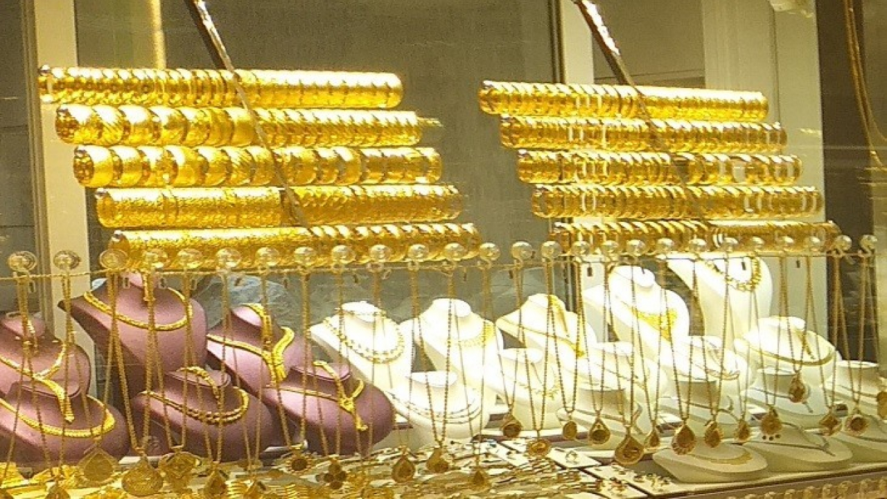 Elazığ'da altın, döviz fiyatları 09-04-2021